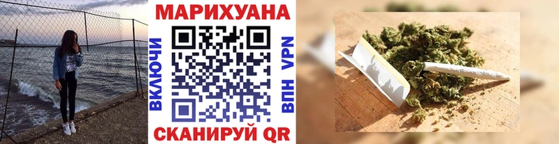 Магазины продажи наркотиков Волжск APVP  Кокаин 