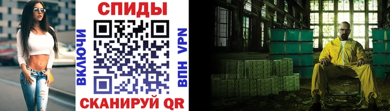 АМФ Premium  площадка клад  Волжск 