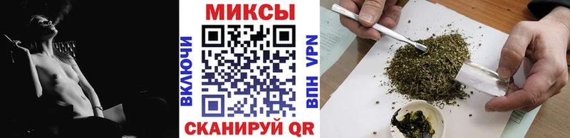 БУТИРАТ оксибутират  Волжск 