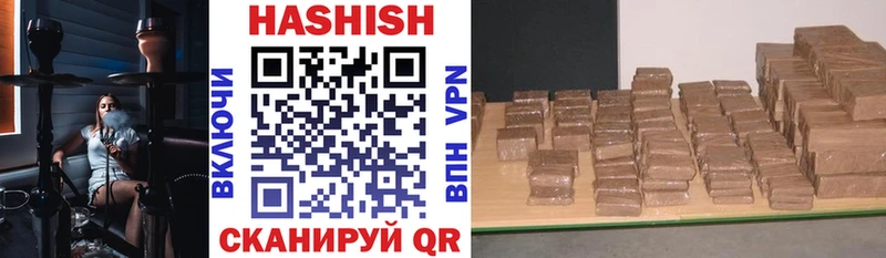 как найти закладки  Волжск  Гашиш 40% ТГК 