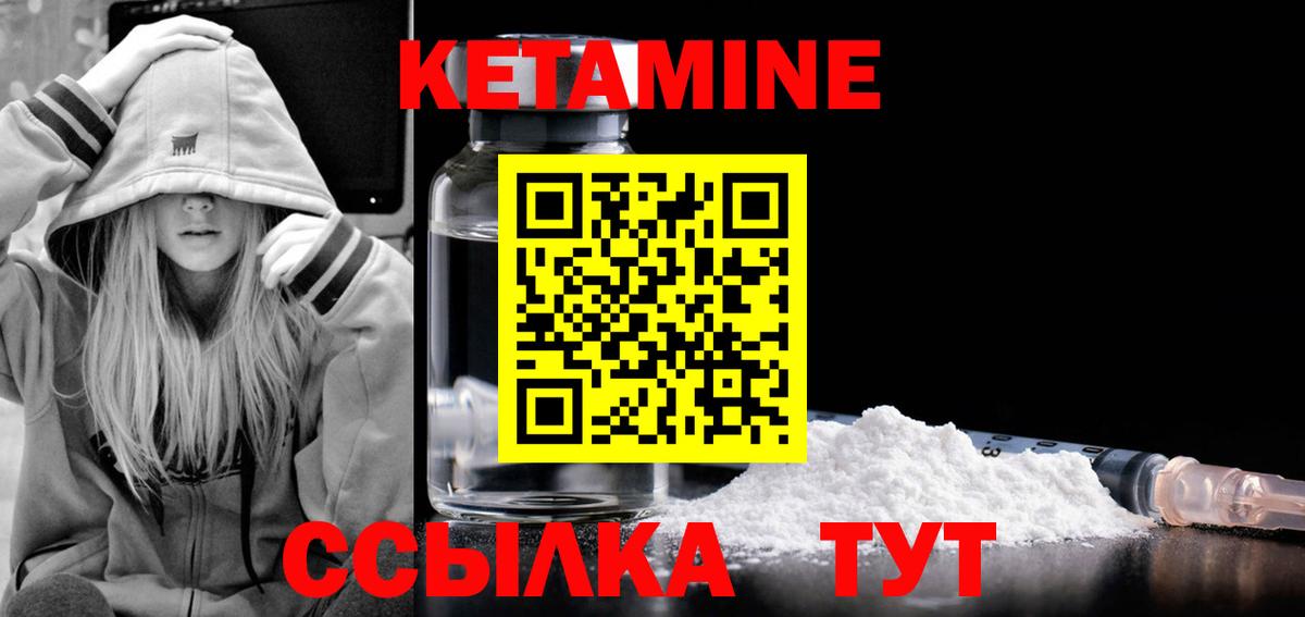 МЕФ Волжск