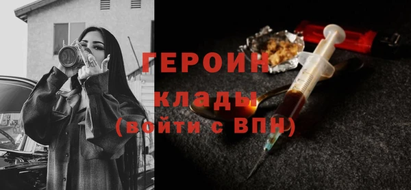 таблы Пестово