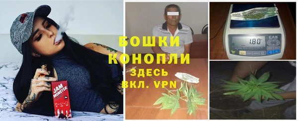 таблы Пестово
