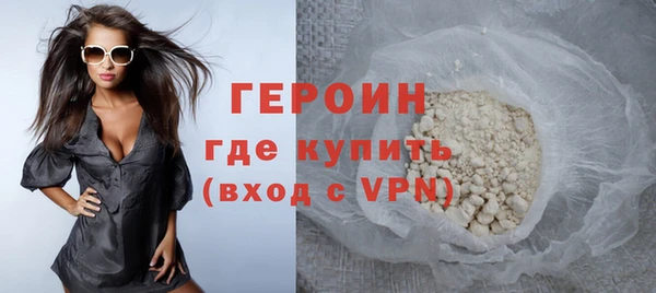 PSILOCYBIN Переславль-Залесский