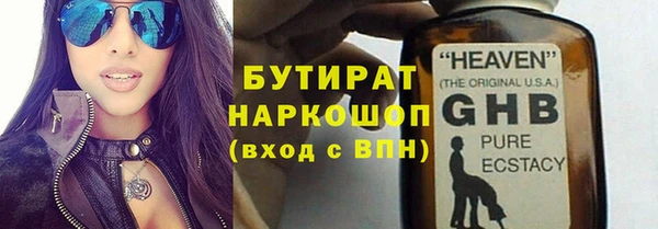 таблы Пестово