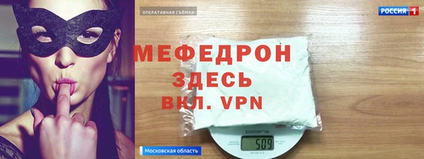 PSILOCYBIN Переславль-Залесский