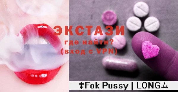 PSILOCYBIN Переславль-Залесский