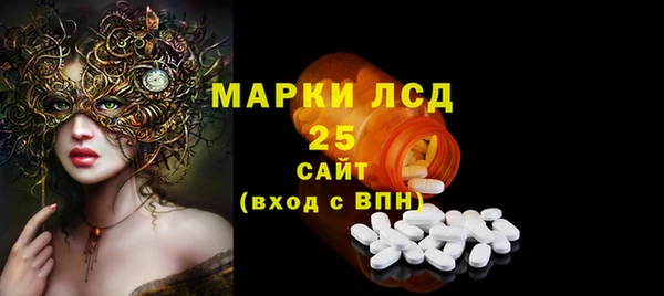 альфа пвп Пересвет