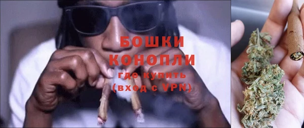 таблы Пестово