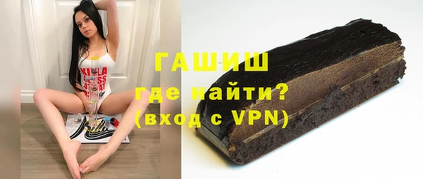 альфа пвп Пересвет
