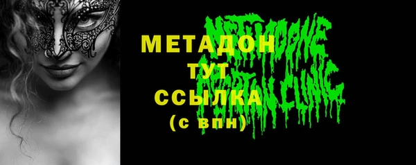 таблы Пестово