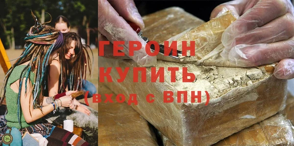 PSILOCYBIN Переславль-Залесский