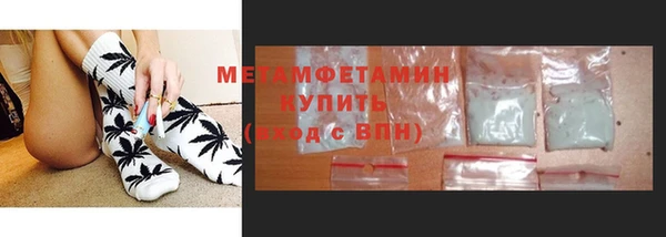 PSILOCYBIN Переславль-Залесский
