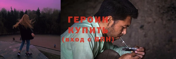 альфа пвп Пересвет