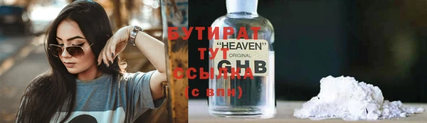 таблы Пестово
