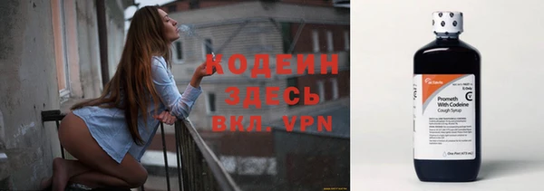 таблы Пестово