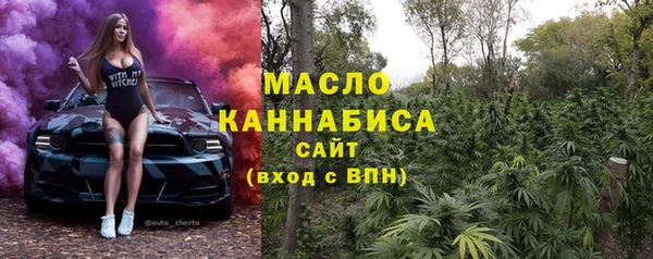 таблы Пестово