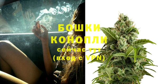 альфа пвп Пересвет