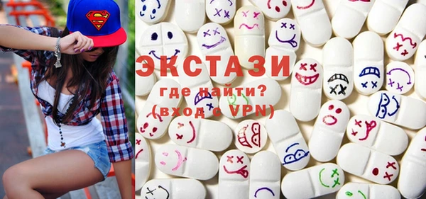 PSILOCYBIN Переславль-Залесский