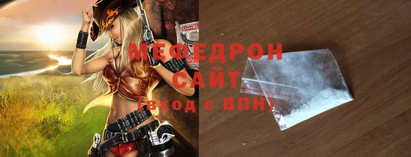 таблы Пестово