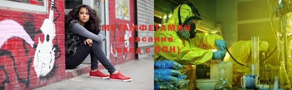 таблы Пестово