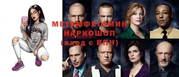 таблы Пестово
