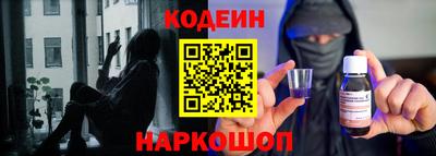 спайс Бугуруслан