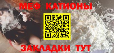 mdma Балашиха