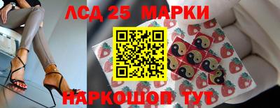 spice Абинск