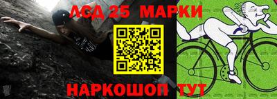 ALPHA PVP Бузулук