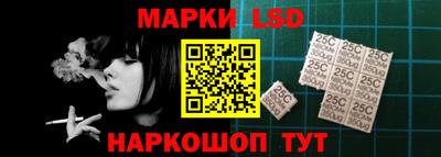 ALPHA PVP Бузулук