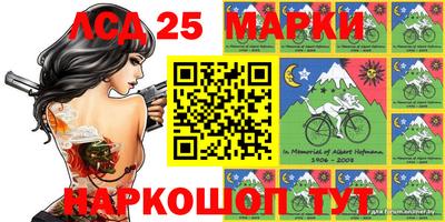 ALPHA PVP Бузулук