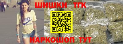 mdma Балашиха