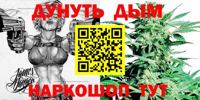 ALPHA PVP Бузулук