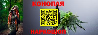 ALPHA PVP Волжский