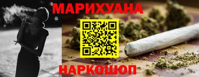 спайс Бугуруслан