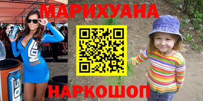 наркотики Гатчина