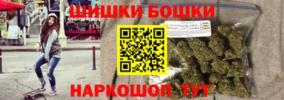 ALPHA PVP Бузулук