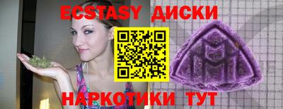 каннабис Азнакаево