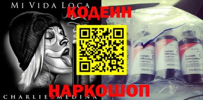 ALPHA PVP Бузулук