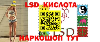 меф VHQ Абакан