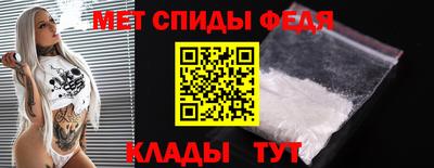 спайс Бугуруслан