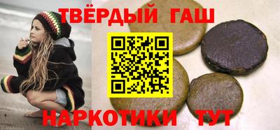 эйфоретик Балаково