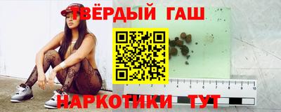 спайс Бугуруслан