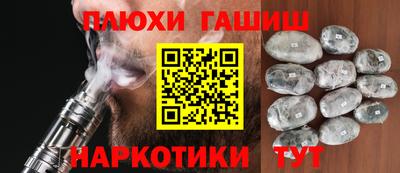 mdpv Гагарин