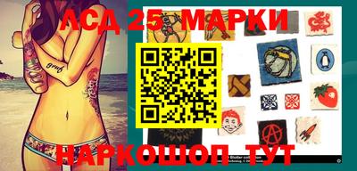 mdma Балашиха