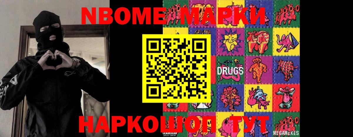 LSD-25 экстази ecstasy  Волжск  LSD-25 экстази ecstasy 