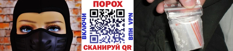 купить  цена  Волжск  МЕТАМФЕТАМИН Декстрометамфетамин 99.9% 