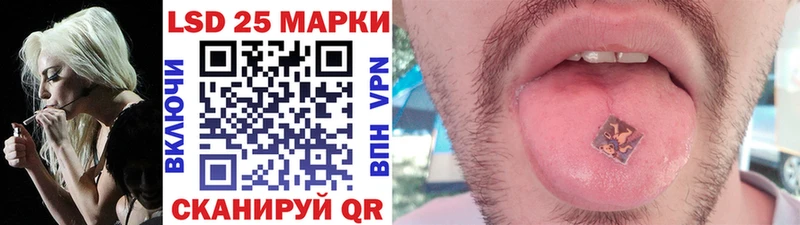 Марки NBOMe 1,5мг  где купить наркоту  Волжск 