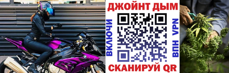 Шишки марихуана MAZAR  как найти закладки  Волжск 